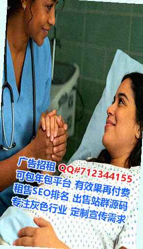 城北借腹生子品牌策划门市部